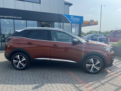 Peugeot 3008 1.6 Puretech S DF19GKO Brown #5