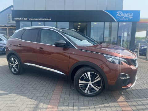 Peugeot 3008 1.6 Puretech S Brown