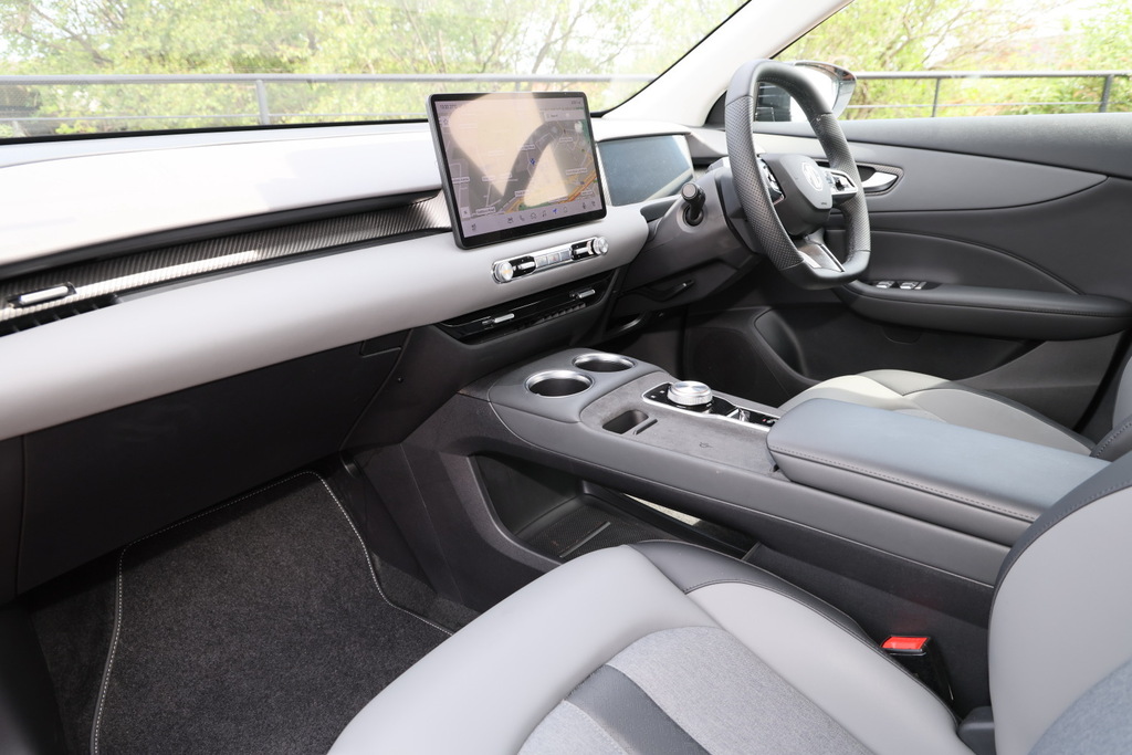 MG MGS5 170Kw Trophy Ev Long Range 64Kwh MJ26KVL Grey #2