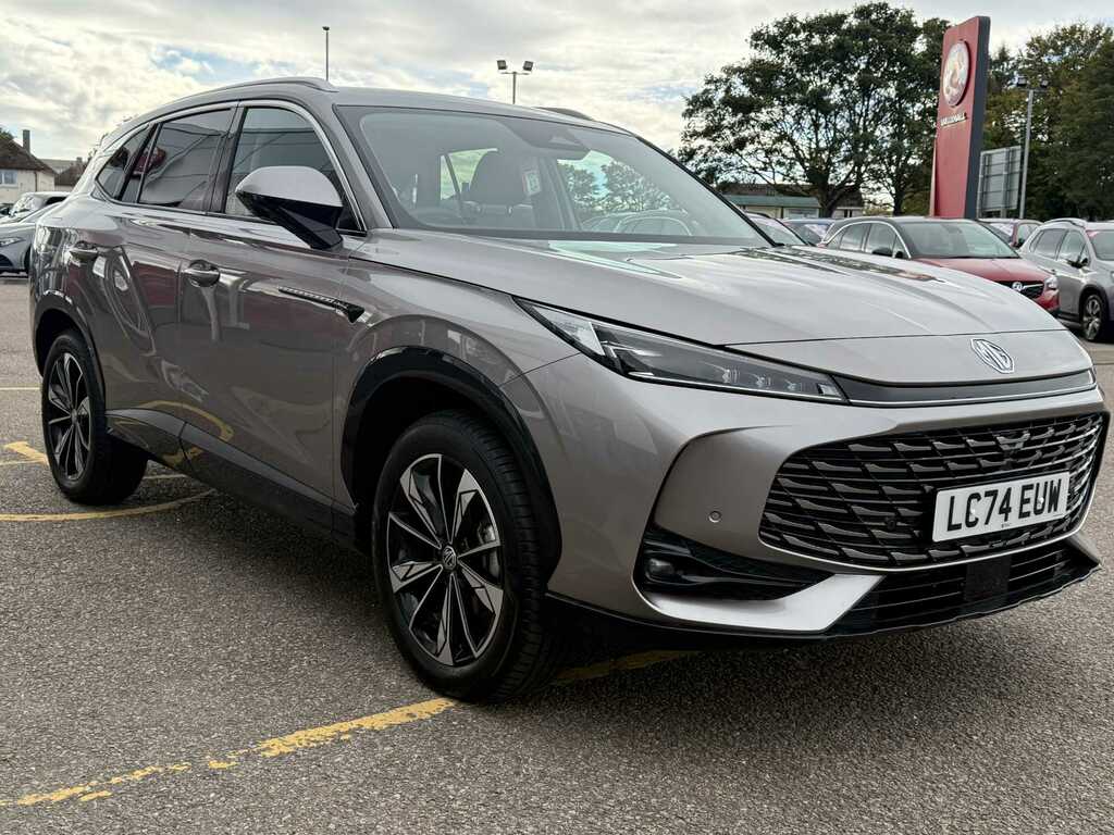 MG HS Trophy Silver