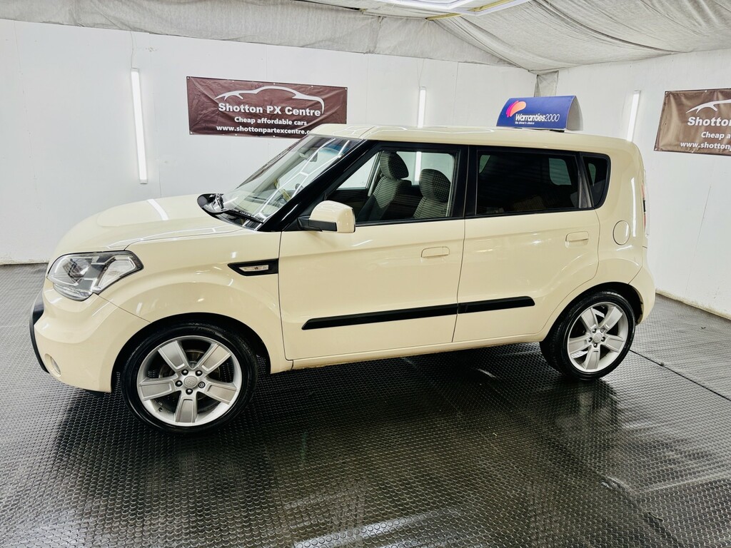 Kia Soul 1.6 Crdi Shaker Beige #2