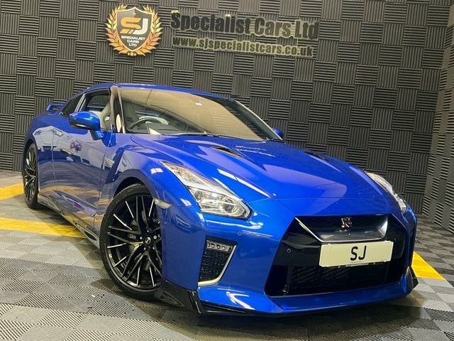 Nissan GT-R Prestige Gold #15