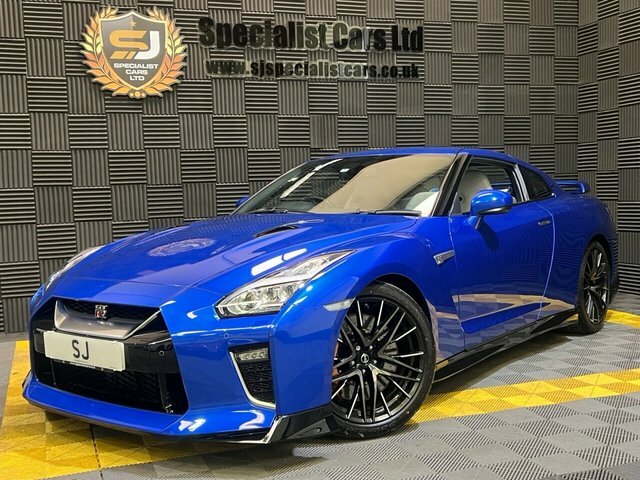 Nissan GT-R Prestige Gold #21