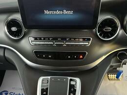 Mercedes-Benz V Class Mpv Silver #53