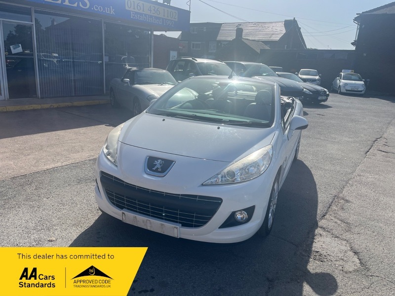 Peugeot 207 1.6 Vti Roland Garros White #3