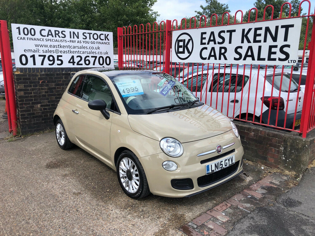 Fiat 500 1.2 Lounge Hatchback Dualogic Euro 6 S Beige