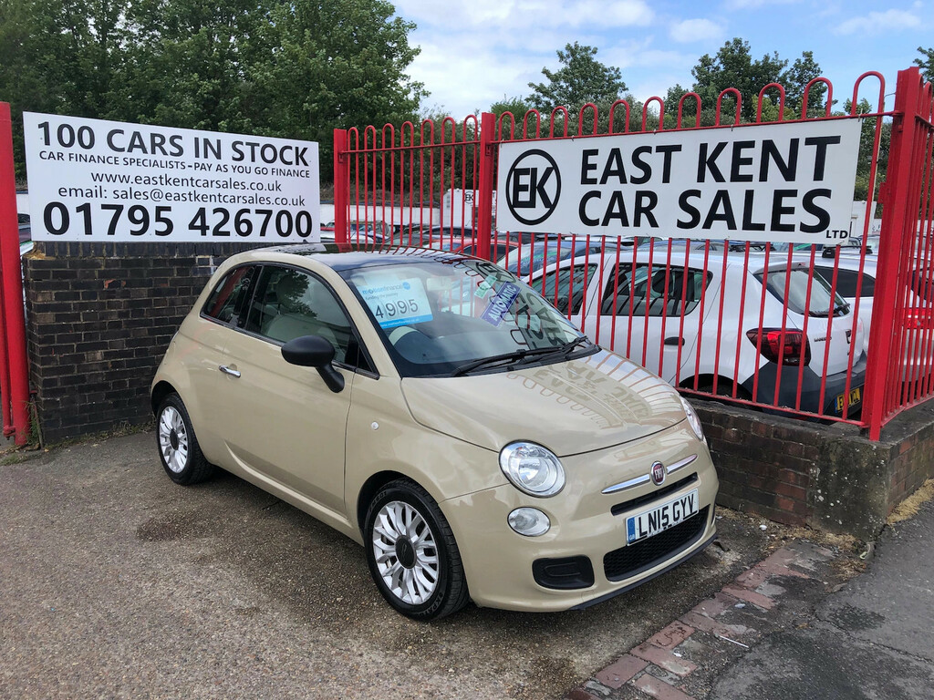 Fiat 500 1.2 Lounge Hatchback Dualogic Euro 6 S LN15GYV Beige #4