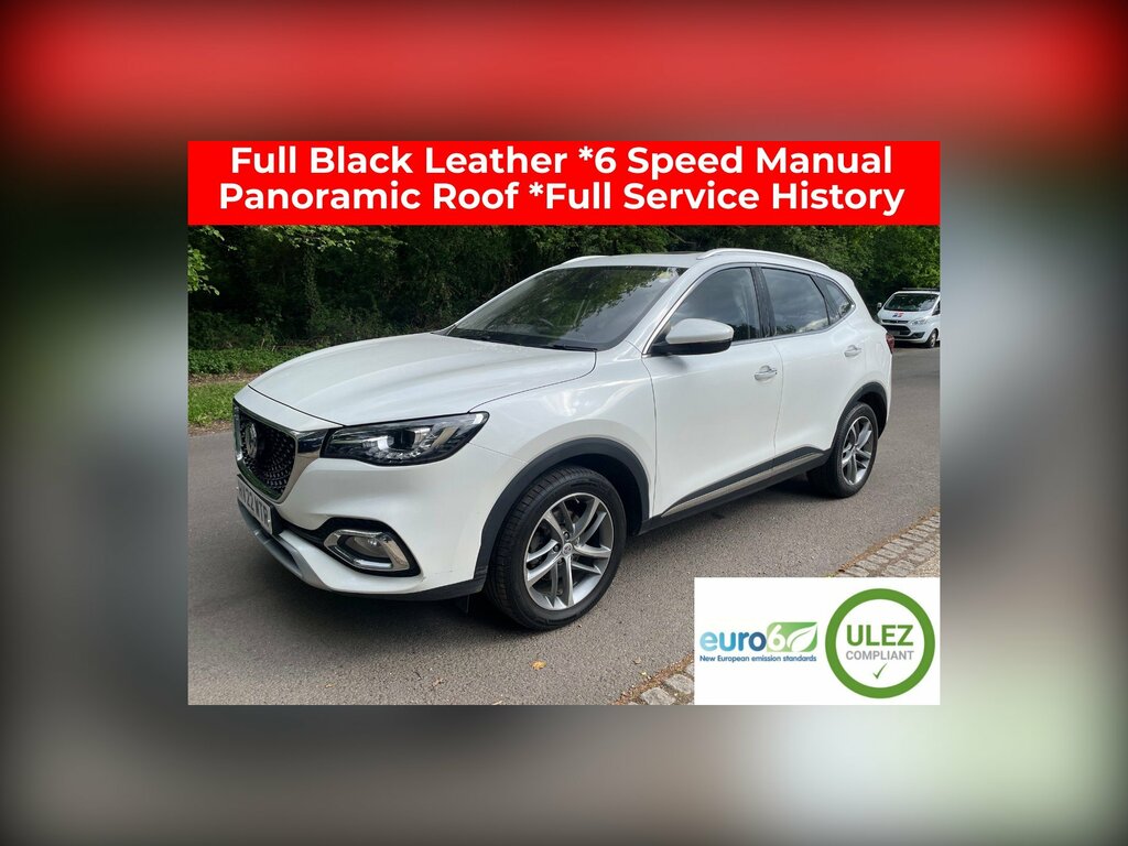 MG HS 1.5 T-gdi Exclusive Suv Euro 6 White