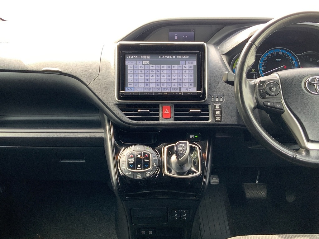 Toyota Noah Voxy Hybrid Zwr80 Silver #16