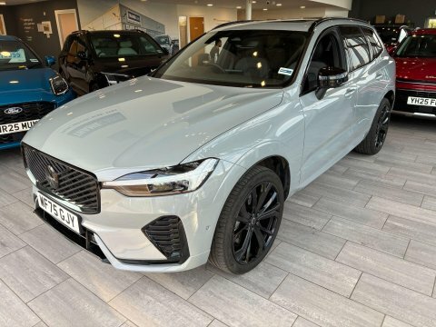 Volvo XC60 2.0 B5 Mhev