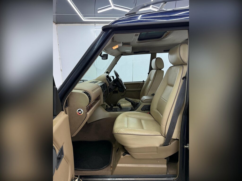 Land Rover Discovery V8 Station Wagon Green #21