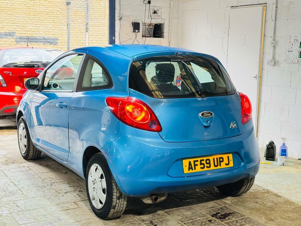 Ford KA 1.2 Style Euro 4 AF59UPJ Blue #6