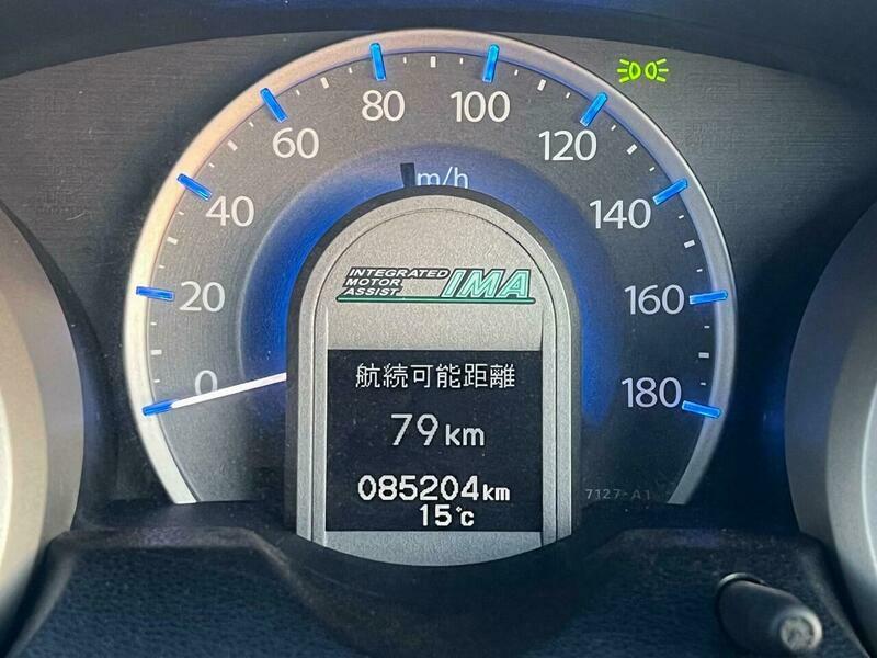 Honda Fit Hatchback Green #36