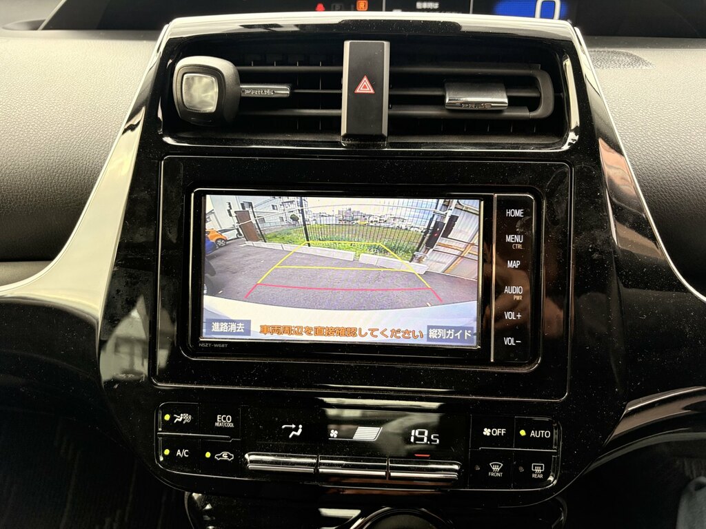 Toyota Prius 1.8 Hybrid 201919 Active 5 Seats Ulez Free  Silver #5