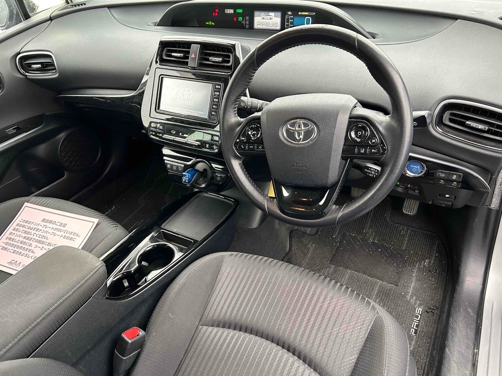 Toyota Prius 1.8 Hybrid 201919 Active 5 Seats 2 Keys Ulez Silver #3