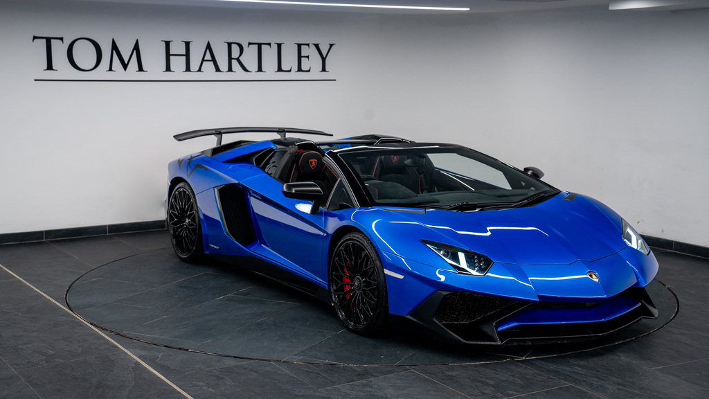 Lamborghini Aventador Svj  #3