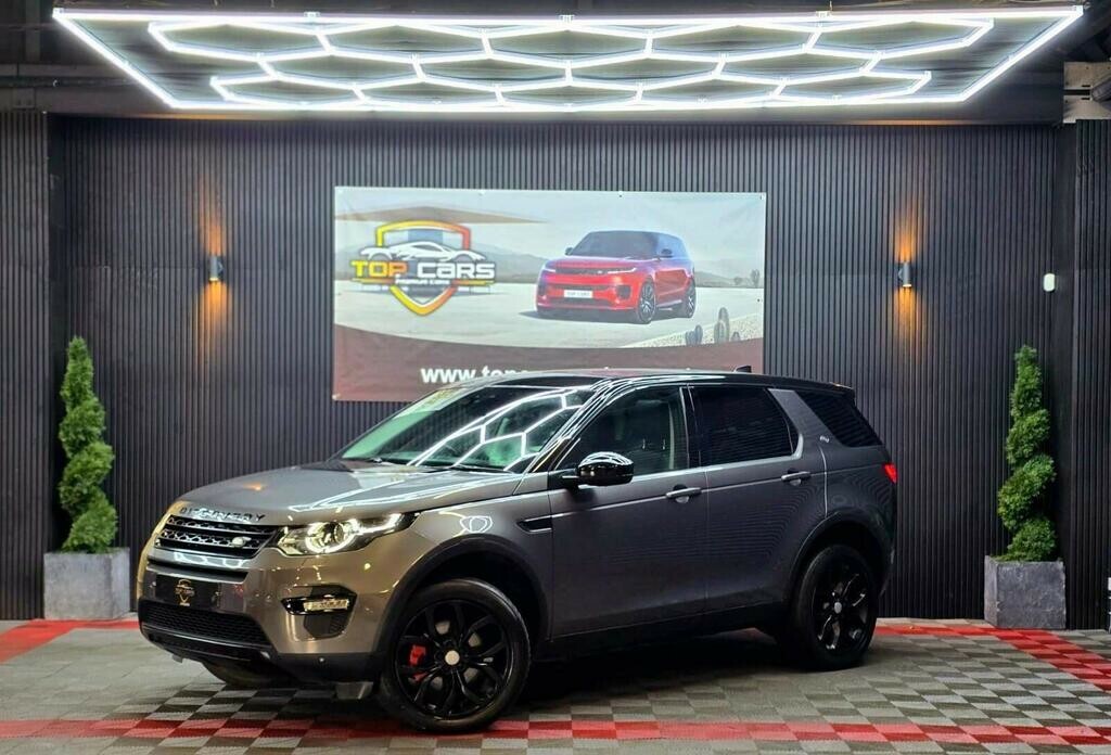 Land Rover Discovery Sport Suv 2.0 Td4 Hse 2018 FN68YBO Grey #2