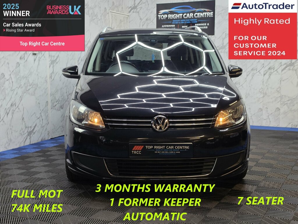Volkswagen Touran 2.0 Tdi Bluemotion Tech Se Mpv Dsg Ss 1 NU13UVO Black #2