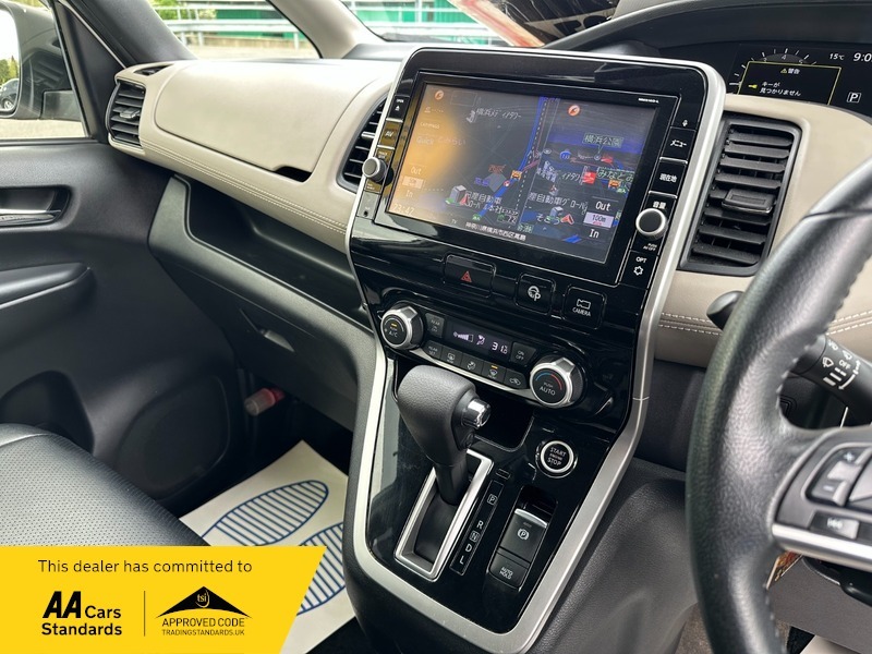 Nissan Serena 2.0 S-hybrid Puredrive 125 Bhp Black #9