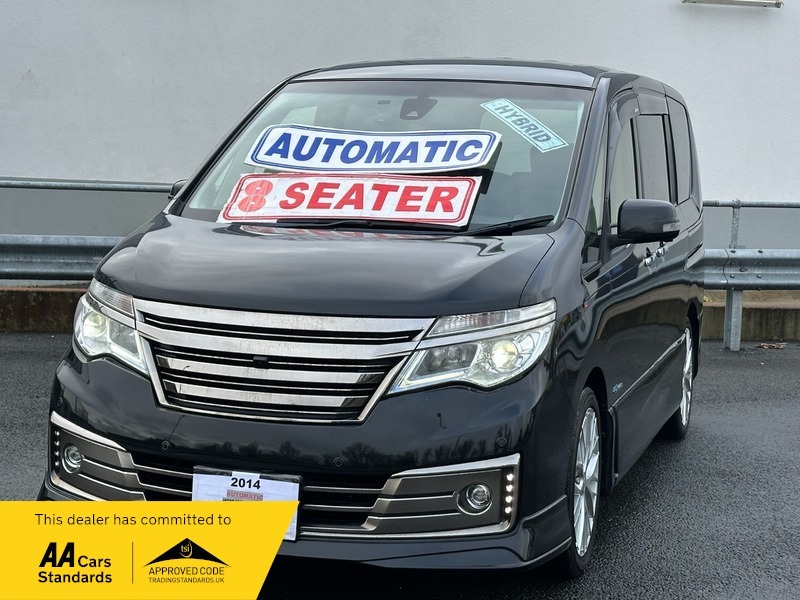 Nissan Serena Rider Tech 8 Black