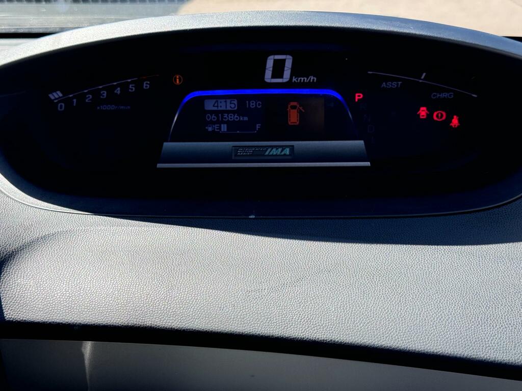 Honda Freed  Blue #10