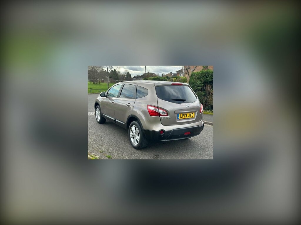 Nissan Qashqai+2 Acenta Plus 2 Beige #2