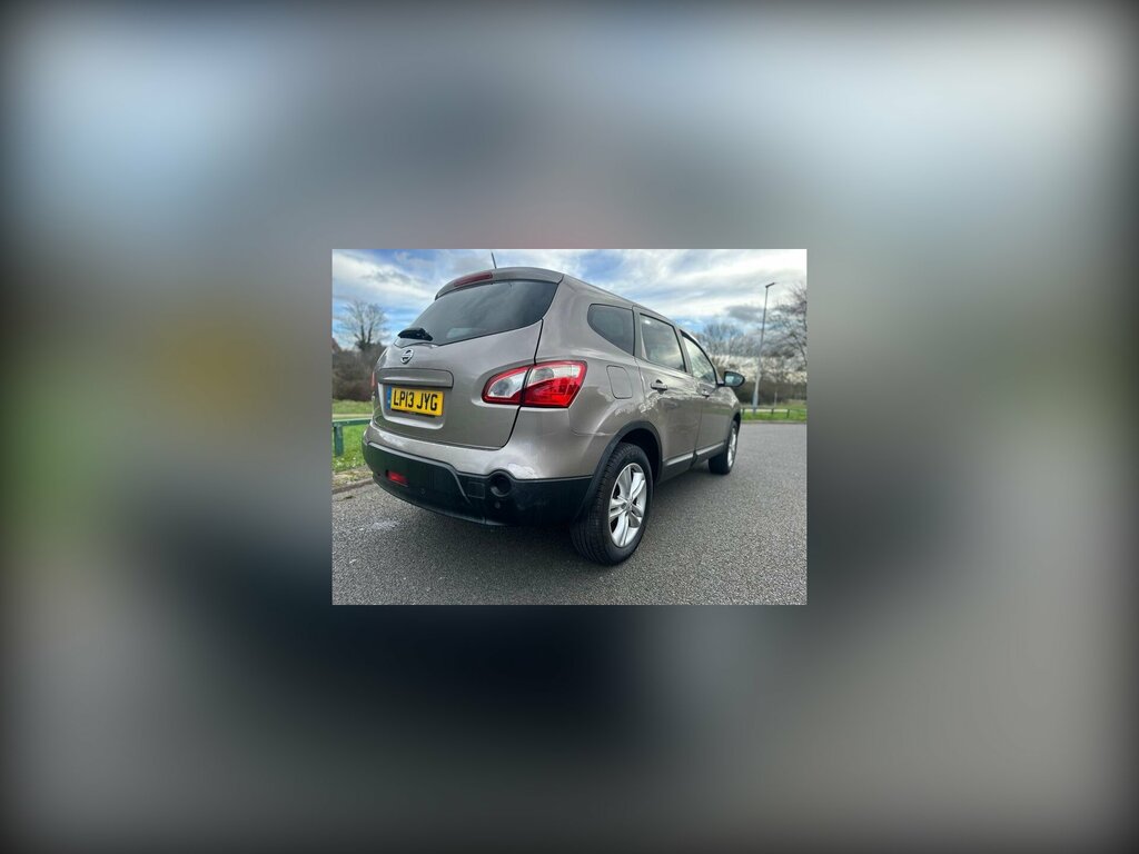 Nissan Qashqai+2 Acenta Plus 2 Beige #6