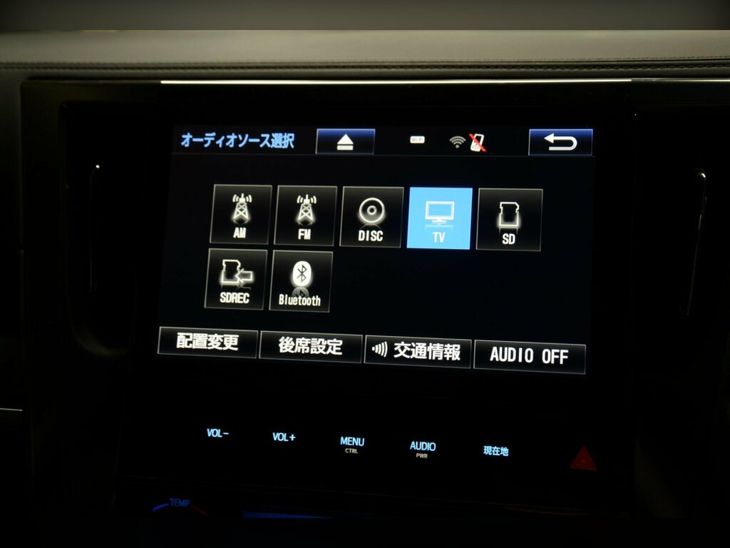 Toyota Alphard Mpv White #61