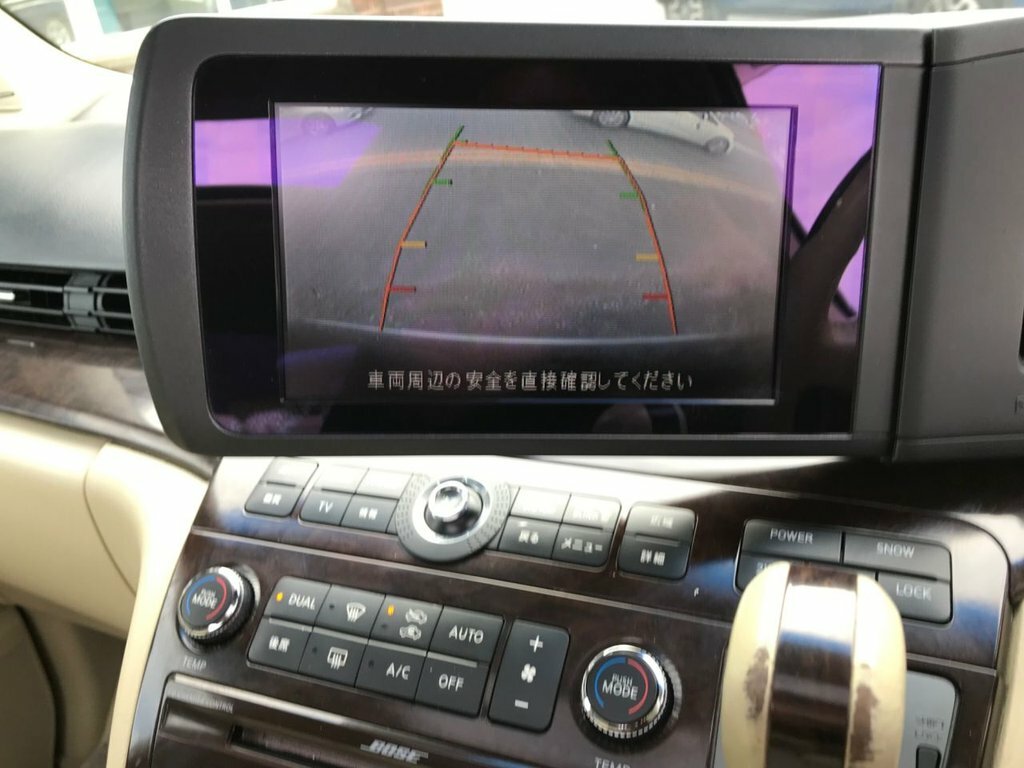 Nissan Elgrand Automatic #24