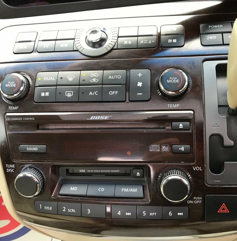 Nissan Elgrand Automatic #25