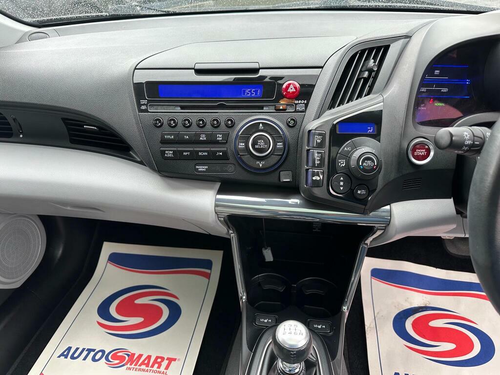 Honda Cr-Z  White #13
