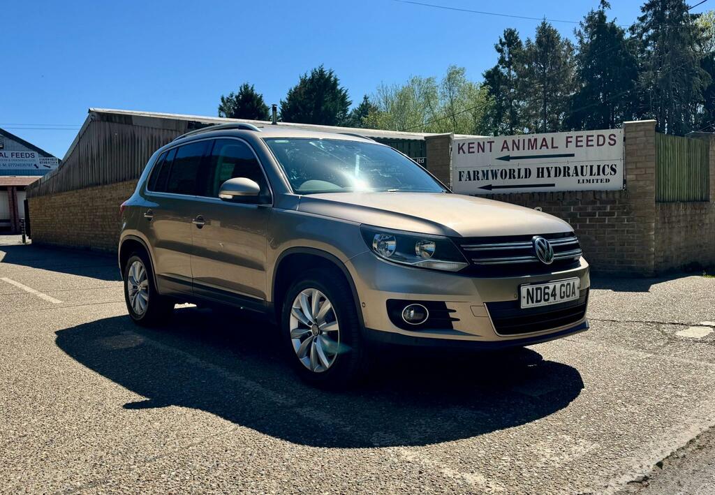 Volkswagen Tiguan 2.0 Tdi Bluemotion Tech Match Suv ND64GOA Beige #4