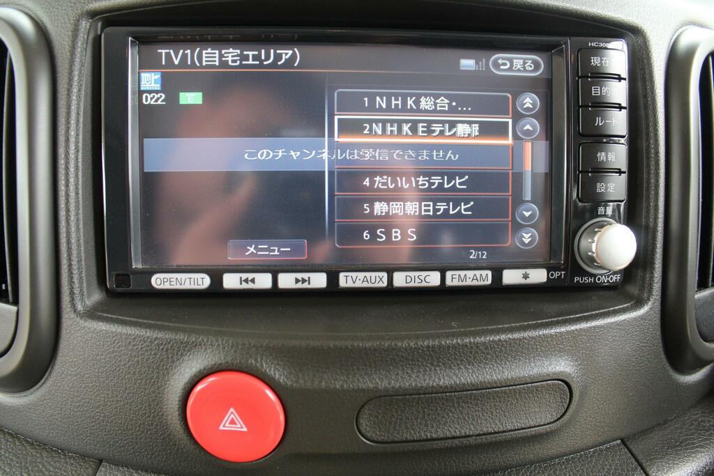 Nissan Cube Mpv Direct Import 200909 Grey #24