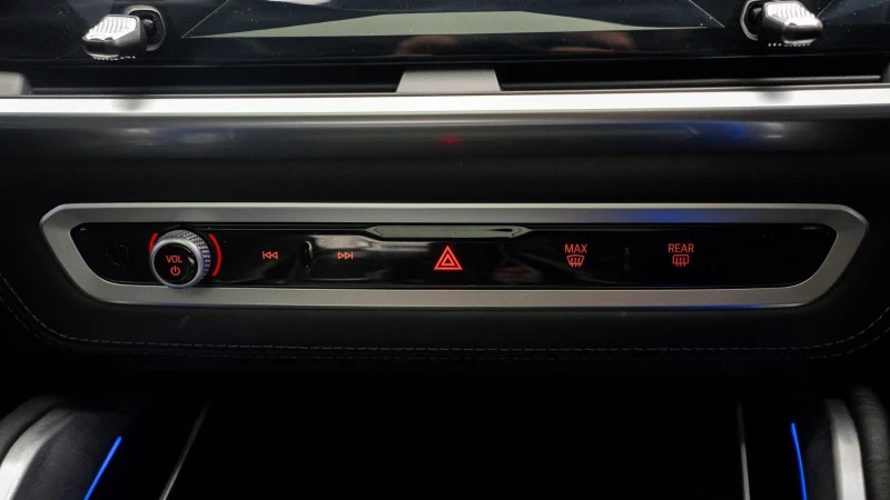 BMW X5 M M Sport Grey #34