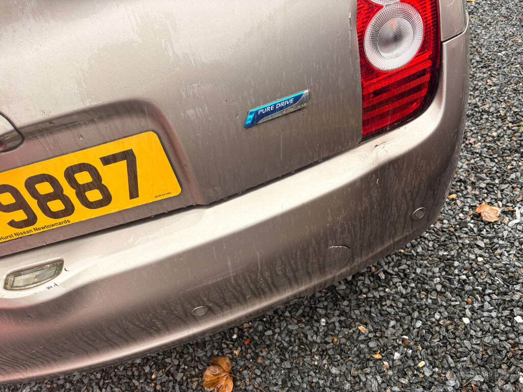 Nissan Micra Hatchback Beige #2