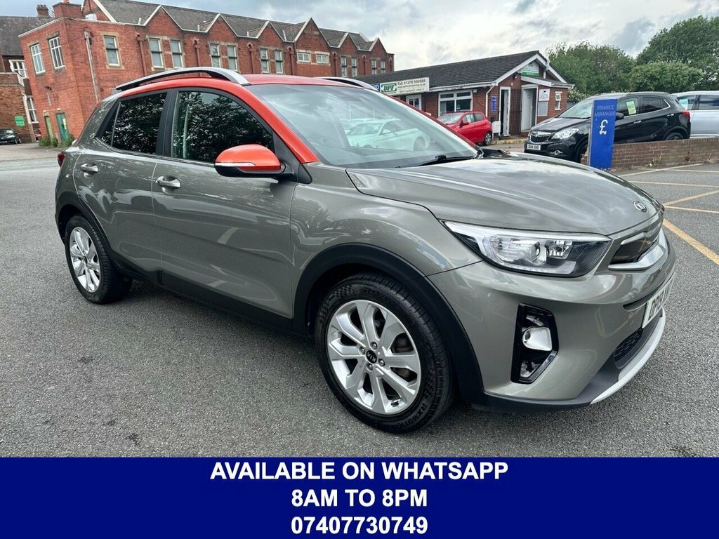 Kia Stonic 1L 4 Grey