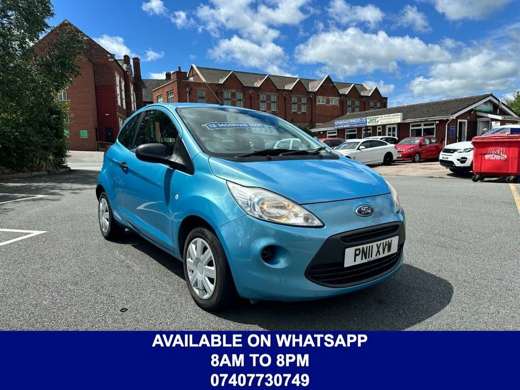 Ford KA 1.2L Studio Blue