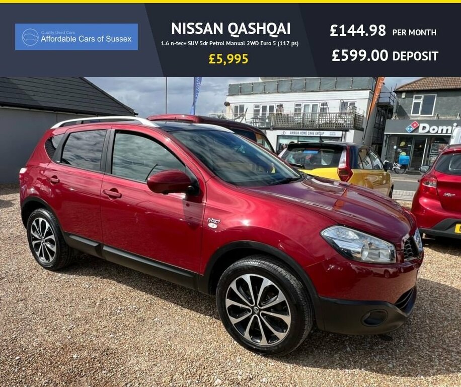 Nissan Qashqai 1L N-tec Red #3