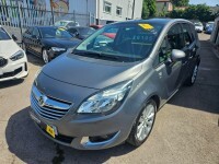 Vauxhall Meriva 1.4 Exclusiv Ac Silver #22