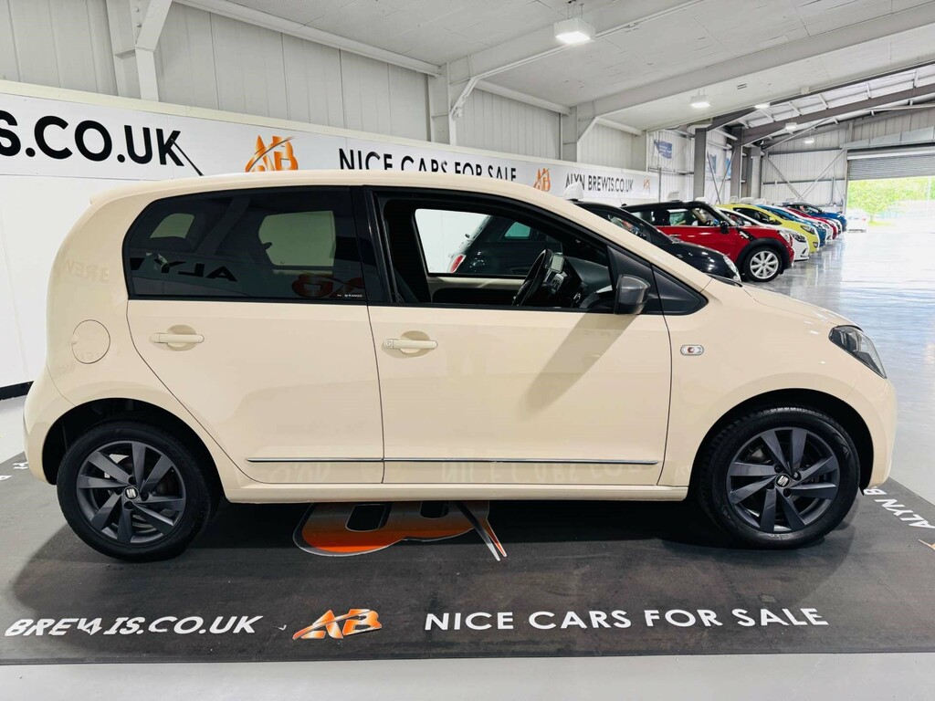 Seat MII By Mango  #2