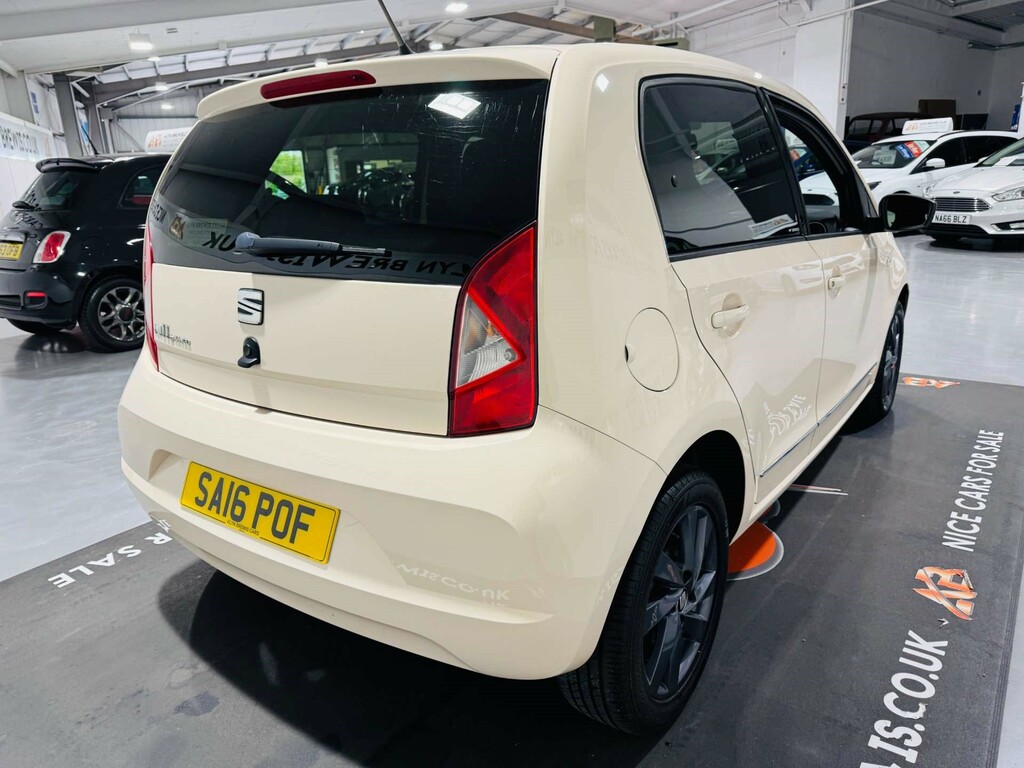 Seat MII By Mango  #3