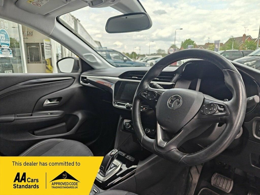 Vauxhall Corsa 1.2L Elite DS21BUH Grey #2