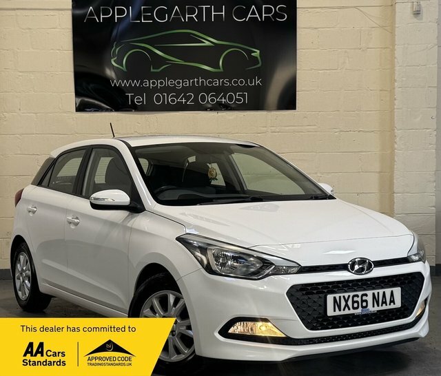 Hyundai I20 Hatchback #1