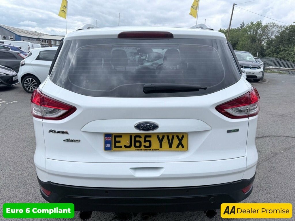 Ford Kuga  Blue #7