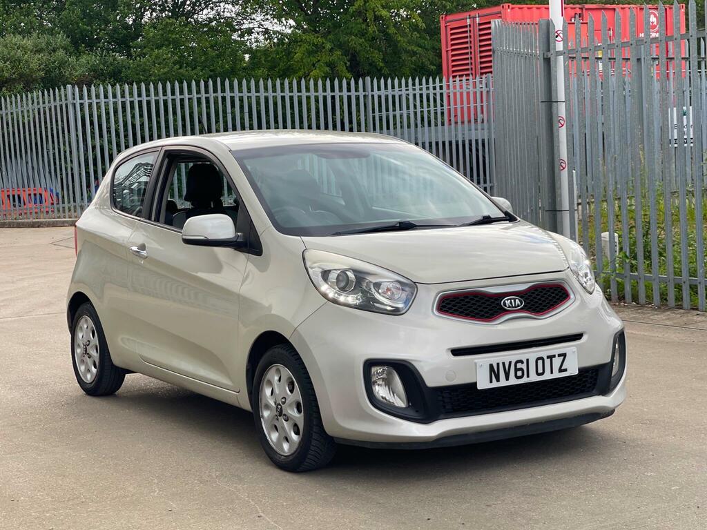 Kia Picanto Halo Beige #5