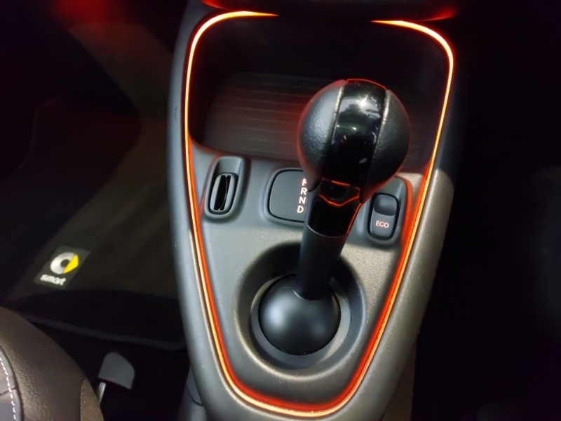 Smart Forfour Pulse Premium White #17