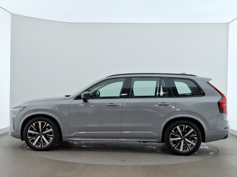 Volvo XC90 2.0 B5p Plus Dark Awd Geartronic Grey #4