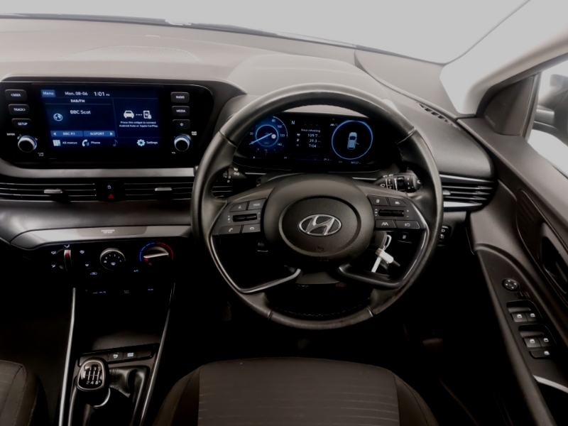 Hyundai I20 Hatchback White #8