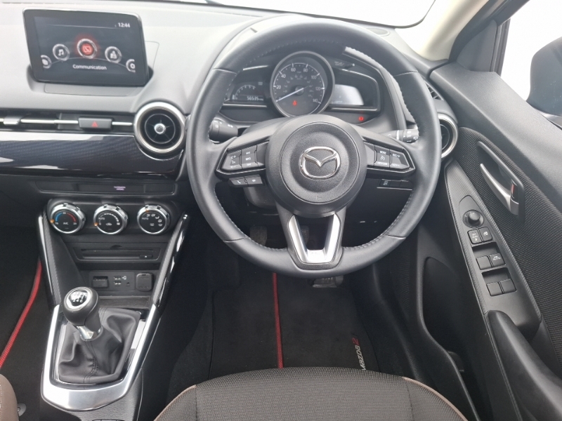 Mazda 2 1.5 E-skyactiv G Grey #8