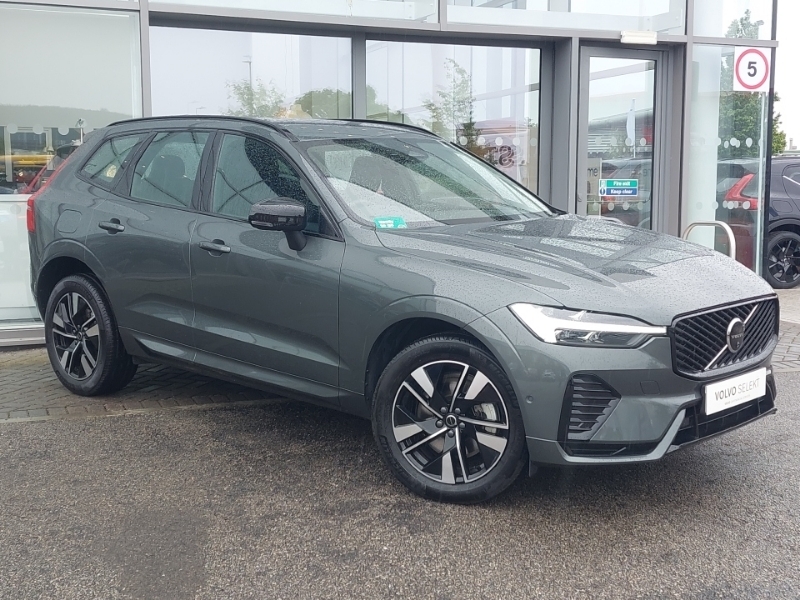 Volvo XC60 Ultra White #7